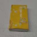 WIBIMEN Mini Ice Cube Trays, Small Tiny Round Pebble Crushed Nugget Ice Trays for Freezer with Lid - Chilling Drinks Coffee Juice(2 Pack/0.55In - Blue)