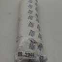 White Classic Luxury Hotel Collection, Mattress Cover