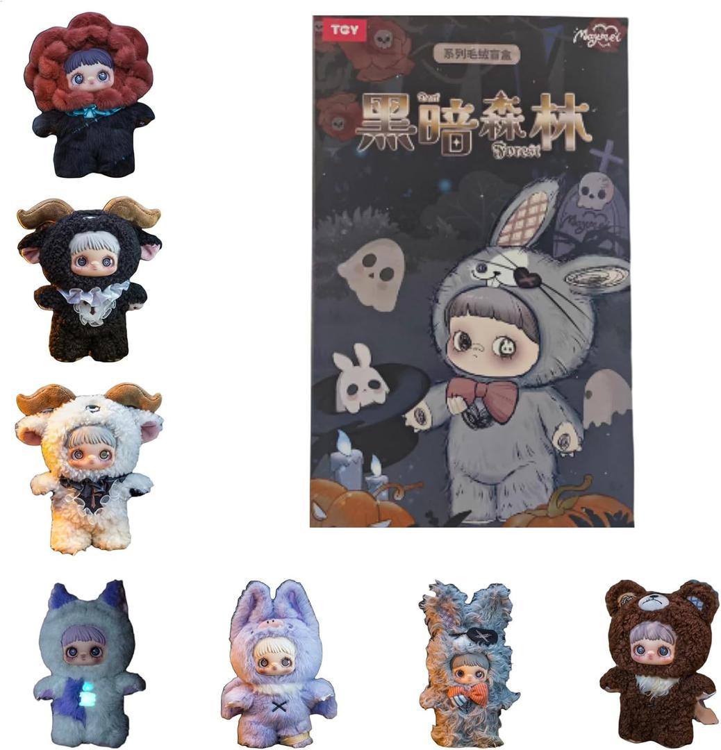 Maymei Dark Forest Series Plush Blind Box v2 Keychain Pendant Kawaii Plushie Vinyl Figure Mystery Box Cute Xmas Gift (1 Pack)