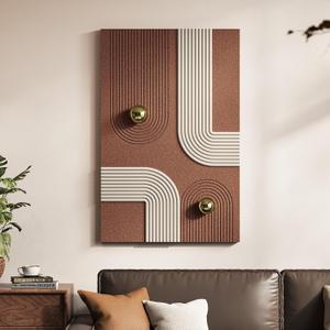 3D Textured Vertical Abstract Wall Art for Living Room, Large Neutral Modern Minimalist Geometric Artwork for Walls, Brown Sandstone Wall Decor with Metal Ball for Hallway Dining Room Office, 24x36