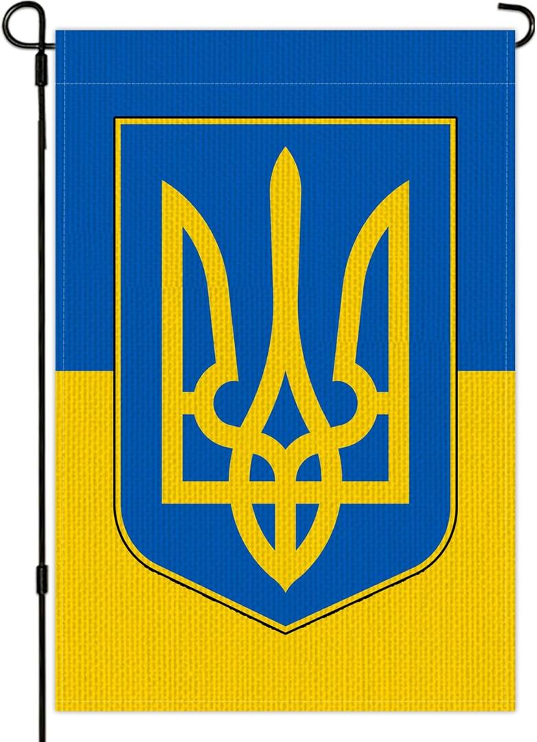 Ukrainian Burlap Garden Flags,12X18 Inch Double Sided, Flag Only, for Yard Garden Lawns Outdoor Decor