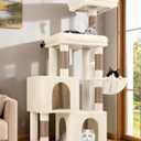 Globlazer Cat Tree Condo Tower for Multiple Indoor Cats, 52in Multi-Level Cat Scratching Tree with Cat Condos, 5 Sisal Scratching Posts, 2 Padded Perches, Big Haging Basket, Widened Base, S52, Beige