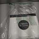 Black Oil Bottle Labels, 54 Preprinted Pantry Stickers for Oils and Vinegar Dispenser Glass Bottles, Condiment Jars, Waterproof Removable, Kitchen Organization