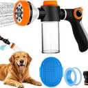 Dog Wash Hose Attachment, High Pressure Garden Water Hose Nozzle 8 Way Foam Sprayer with Soap Dispenser Bottle for Watering Plants, Car Washing, Pet Showering Bathing Tool