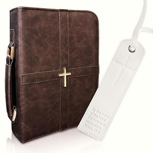 Bible Cover, Discreet & Elegant Bible Case, Brown PU Leather Bible Cover, Cross Design Bible Bags, Strong and Sturdy Book Case, Includes Premium Bookmark (Brown)