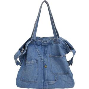 Yohora Shoulder Bag for Women Denim Crossbody Hobo Bag Casual Lightweight Handbag for Work Travel