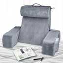 Reading Pillow for Sitting in Bed Adult, 19 Inch Backrest Pillow Sitting Back Support Pillow with Removable Armrests and Adjustable Pillow, Suitable for Resting, Reading on Bed or Floor (Grey)