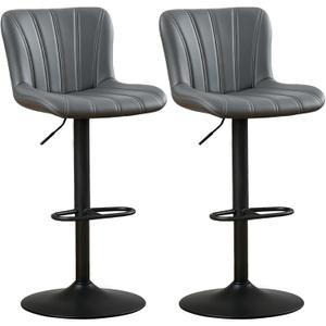 Bar Stools Set of 2, Modern Swivel Bar Stools Adjustable Height, Faux Leather PU Upholstered Counter Height Bar Chairs with Back for Kitchen Island, Counter, Pub, Caf (Grey)