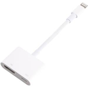 Lightning to HDMI Adapter with Digital AV Adapter 1080P, Charging Port White for Select iPhone, iPad, iPod and HDTV, Monitor, Projector