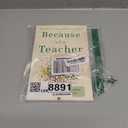 Because of a Teacher: Stories of the Past to Inspire the Future of Education, Paperback 