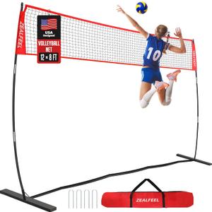 Volleyball Net, 12FT Training Set with 3-Level Adjustable Height (8'/7.4'/6.6'), Freestanding Portable Practice Net for Backyard, Serving & Spiking Drills, with Carry Bag for Outdoor & Indoor