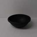 Terra Plant Bowl Planter 12", Black
