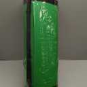 Fitvids All Purpose 1/2-Inch Extra Thick High Density Anti-Tear Exercise Yoga Mat and Knee Pad with Carrying Strap, Multiple Colors (Green)