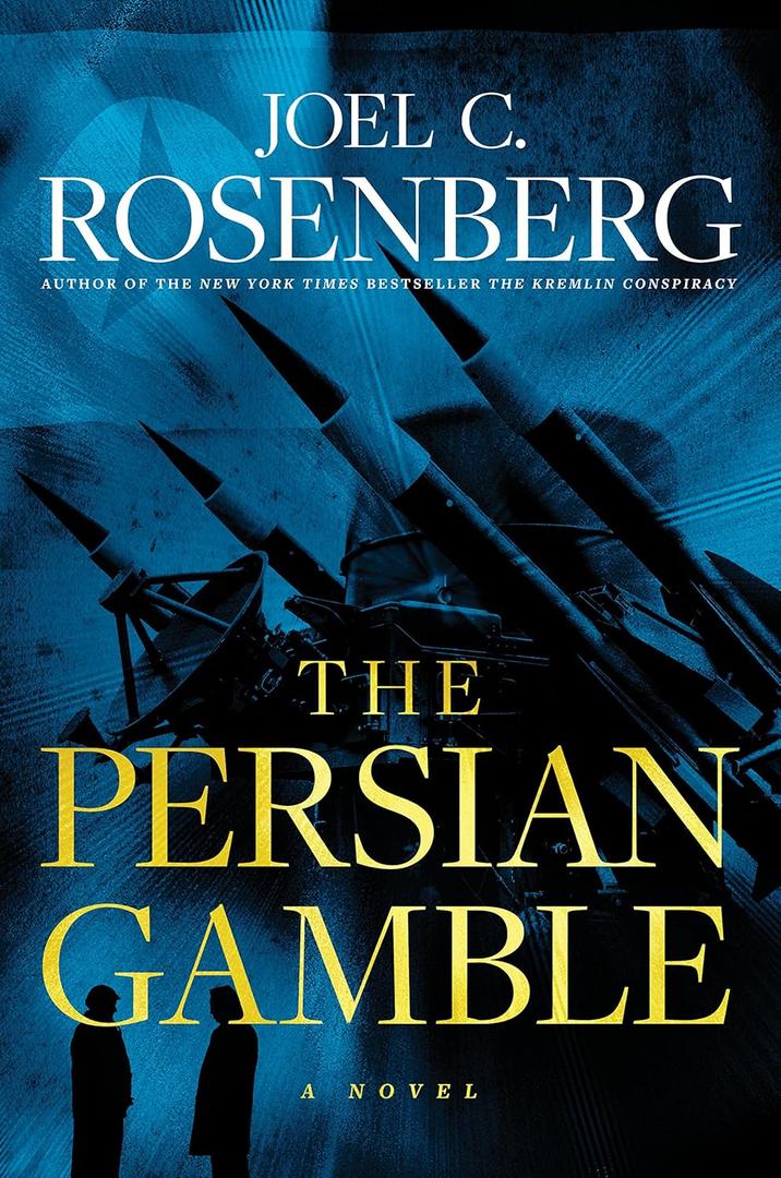 The Persian Gamble: A Marcus Ryker Series Political and Military Action Thriller: (Book 2)