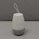 Munchkin Shhh White Noise Sound Machine, Baby Sleep Soother with Night Light, Portable for Travel or Nursery, White/Grey (1 Count (Pack of 1))