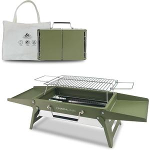 Charmline 14 x 9 inches Portable Charcoal BBQ Grill, Foldable Compact Camping Barbecue for 13 People, Ideal for Garden, Beach, Picnic & Tabletop Use, Green