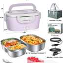 LAVAED Heated Lunch Box Electric Portable Food Warmer - 80W Fast Heating Food Heater for Adults Women, With Dual 1.5L SS Containers All Accessories for Car/Truck/Office, Leakproof, BPA Free, Purple