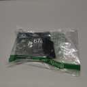 HP 67XL Black High-Yield Ink Cartridge | Works with DeskJet 1255, 2700, 4100, Envy 6000, 6400 Series | Eligible for Instant Ink | 3YM57AN | Packaging May Vary