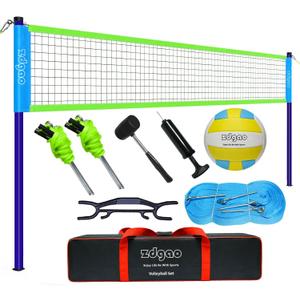 Volleyball Net Outdoor - Portable Volleyball Set for Backyard with Professional Volleyball Net, Wrap Yarn Volleyball and Pump, Boundary Line, Carry Bag