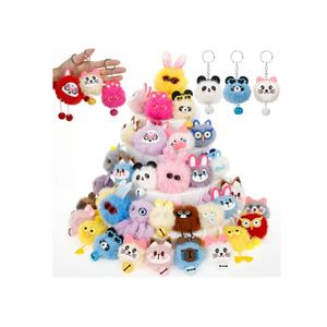 Equsion 48 Pcs Kawaii Keychains Bulk Cute Plush Keychains Fluffy Pompoms Balls with Tassels and Keyrings Key Chain Kawaii Party Favors for Birthday Goodie Bags Piñata Prizes(Funny)
