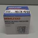 MMIZOO Wrist Blood Pressure Monitor Large LCD Display BP Machine Adjustable Cuff 5.31-7.68 inch Automatic 99x2 Sets Memory with Carrying Case for Home Use (W1681) (White)