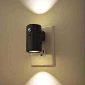 LED Wall Mounted Night Light, Remote/APP Control, Auto On/Off Based on Ambient Brightness, Multi-Color Selection, 1-Piece Set for Corridors, Bedrooms, Stairs, Bathrooms & Decorative Lights-28