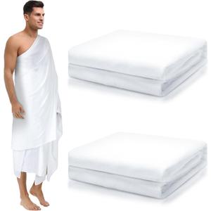 Suhine 2 Pcs Ahram Ihram Ehram for Hajj and Umrah Islamic Clothing for Men Umrah White Hajj Gifts, 41.3 x 82.7 Inches