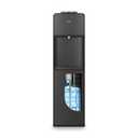 Brio 130 Series Bottom Load Water Cooler Dispenser for 5 Gallon Bottles, Hot, Room & Cold, Great for Home or Office, Child Safety Lock, Empty Bottle Alert, Energy Star 3.0, Black