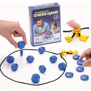 Magnet Game with Upgraded Adjustable String, Family Games for Kids and Adults, Board Games for Adults and Kids 8-12, Magnetic Game with String for Family Games Night Stocking Stuffers