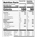 Quaker Chewy Granola Bars, 25% Less Sugar, 2 Flavor Variety Pack, (58 Pack) (EXP 01/29/26)
