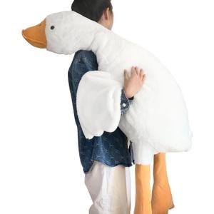 Haengbuk-Goose Stuffed Animal, 35.4in/90cm Giant Sleeping Hugging Pillow, Soft White Swan Plush Toy, Gift for Kids, Friends or Family