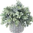 MyGift Artificial Eucalyptus Plant in Modern Gray Concrete Pots with Geometric Embossed Pattern (1, Grey)