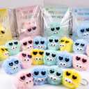 QYESQ Valentines Day Gifts for Kids - 24 Pack Cute Plush Toys Keychains, Valentines Day Cards for Kids Boys Girls Toddlers School Classroom Friends Exchange Party Favors