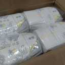 Pampers Swaddlers Diapers, Size 1 (8-14 lbs), 164 Count, Absorbent, Keeps Baby Dry and Comfortable, Skin Safe Disposable Baby Diaper