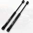 Vepagoo 4557 Rear Hatch Strut for Chevrolet Suburban 2000-2003 & Tahoe 1995-2003Liftgate Shock Lift Support for Cadillac Escalade 2002-2003 & GMC Yukon 1994-2003, Replace OEM#610797, 9004QG, PM2020