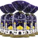 Eid Mubarak Purple Goodie Bags, 100 Pieces Muslim Castle Moon Star Pattern Ramadan Treat Bags with Gold Twist Ties for Muslim Islamic Eid Iftar Diwali Party Kids Gifts