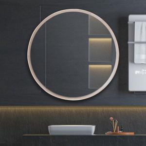 Natural Wood Round Mirror, 28 Inch - Large Wall Circle Mirror for Bathroom or Nursery Decor