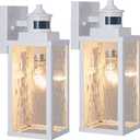 2 Pack White Motion Sensor Outdoor Wall Lights,Updated Dusk to Dawn Outdoor Lighting, Exterior Light Fixtures Wall Mount,Waterproof Porch Light Outside Lights for House