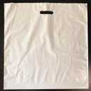 Retail Plastic Merchandise Bags, Die Cut Handles, Strong, Tear Resistent, Packs 100 (100, White, 20x20)