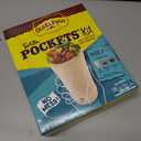 Old El Paso Tortilla Pockets Dinner Kit, 12.4 oz (8 Count (Pack of 1))