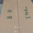 Snow-Chains Auto Fixing 1 Min Quick Installation Tire-Chains, Heavy-Duty Emergency Tire Traction Chain for Pickup Trucks and Off-road SUV Car Tires 265 275 285 295 305 - Set of 2 (HYR-B)