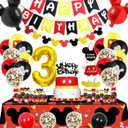 Cartoon 3rd Birthday Party Decorations - 3 Years Old Boy Party Supplies Includes Birthday Banner Garland, Door sign, Tablecloth, Cake Cupcake Toppers, Mouse Head Balloons, Latex Balloons