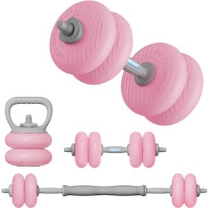 Adjustable Dumbbell Set, 4-in-1 Soft Shell Weights 35lbs Home gym strength training, converts to barbell and kettlebell; Soft shell weights; Ideal for women and beginners