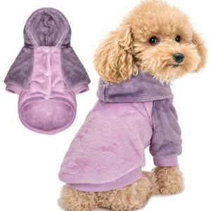 FabriCastle Dog Hoodie Sweater for Small Dogs Boy and Girl, Small Dog Clothes XS XXS Puppy Sweatshirt, Pet Outfit, Cat Clothing Super Soft Warm Snap On Closure (Lavender-Purple, X-Large)