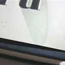 The Tailor of Panama