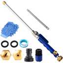High Pressure Power Washer Wand with Power Washer Hose Attachment - Jet Hose Nozzle for Concrete and Garden, Glass Window - Includes Fan Spray Tip + Jet Spray Tip