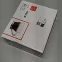 Bormioli Rocco Verdi Espresso Cup With Stainless Steel Handle, Set of 3, Gift Boxed, 3.5 ounces