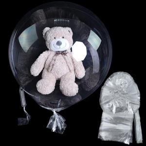 Large Clear Balloons for Stuffing, 10pack Big Extra Wide Mouth Bubble BoBo Balloons, Giant Wrap Gifts for Mother's Day/Baby Shower/Birthday Decor