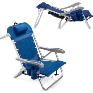 Homevative Backpack Fold-Up Beach Chair, 5 Positions, Towel bar, Cooler, Storage Pouch, Cup Holder and Phone Pocket (Blue)