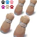 QUMY 4PCS Dog Shoes for Small Dogs, Hot Pavement Summer Puppy Dog Boots & Paw Protectors with Soft Anti-Slip Rubber Sole, Mesh Breathable Dog Booties for Hardfloors, Walking Running Khaki Size 1